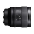 Sony FE 35mm f1.4 GM Lens Online Sale