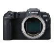 Canon EOS RP Mirrorless Digital Camera with EF-EOS R Mount Adapter & EF 24-105mm f 3.5-5.6 IS STM Kit Cheap